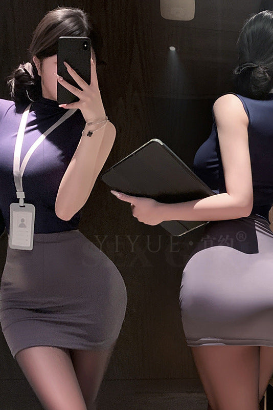 Own The Office After Hours – 4 Piece Set with Skirt, ID Card & Panty