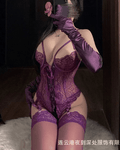 Make Him Keep Looking Tonight – 3 Piece Set with Stockings & Garters