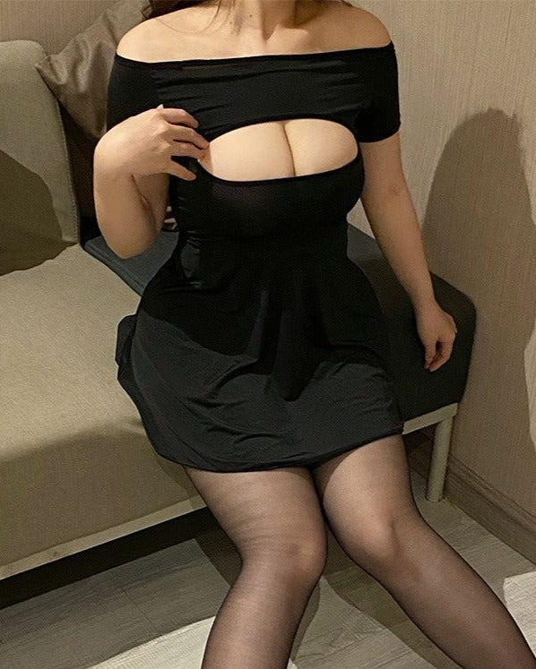 Make The Room Go Quiet – 2 Piece Set